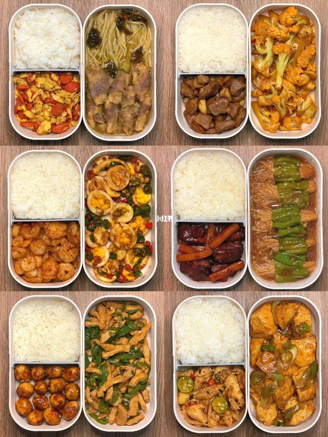 适合忙碌工作日的简单便当食谱有哪些