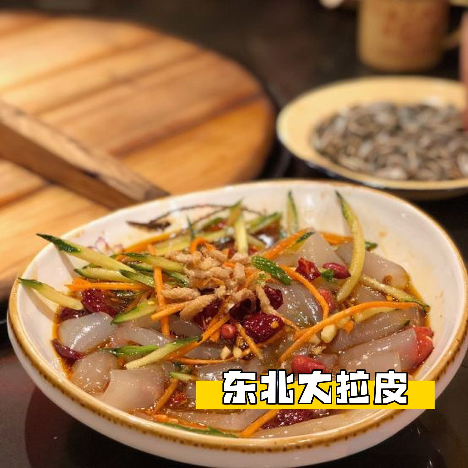 适合派对的玉米饼创意拼盘