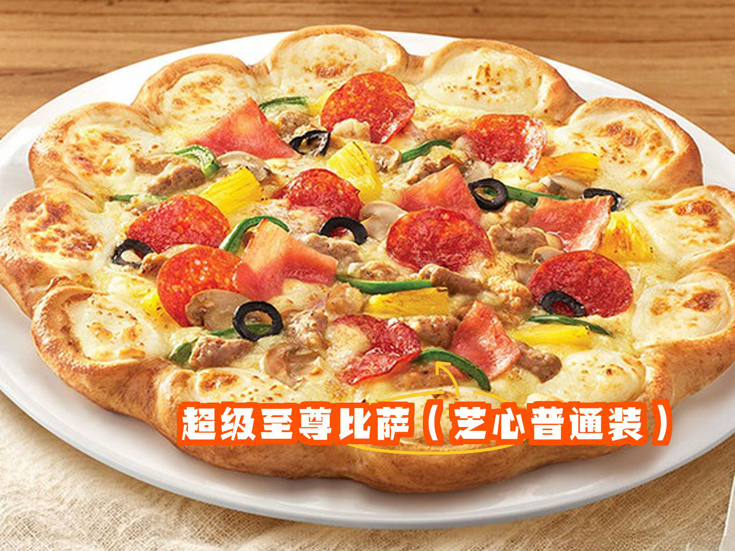 意大利面奶酪焗菜的盛装容器推荐