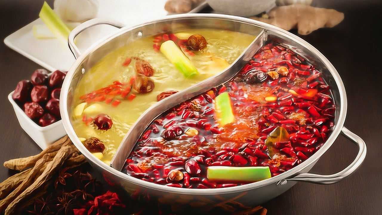 火锅食材的风味调和