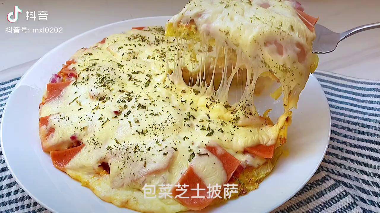 如何制作高蛋白烧烤披萨