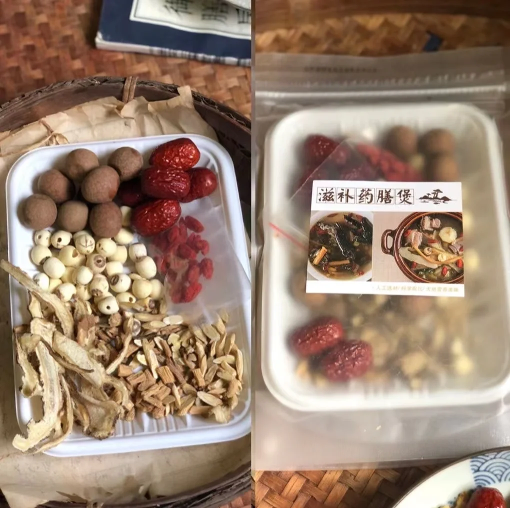 火锅中的药膳材料使用指南