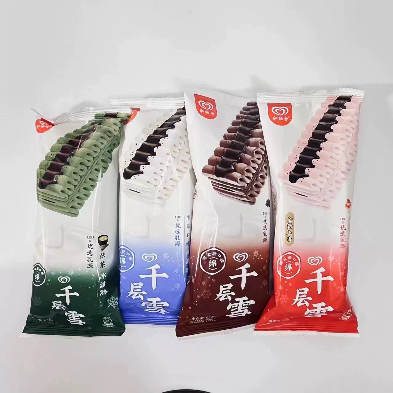 香草在法式巧克力慕斯中的作用是什么
