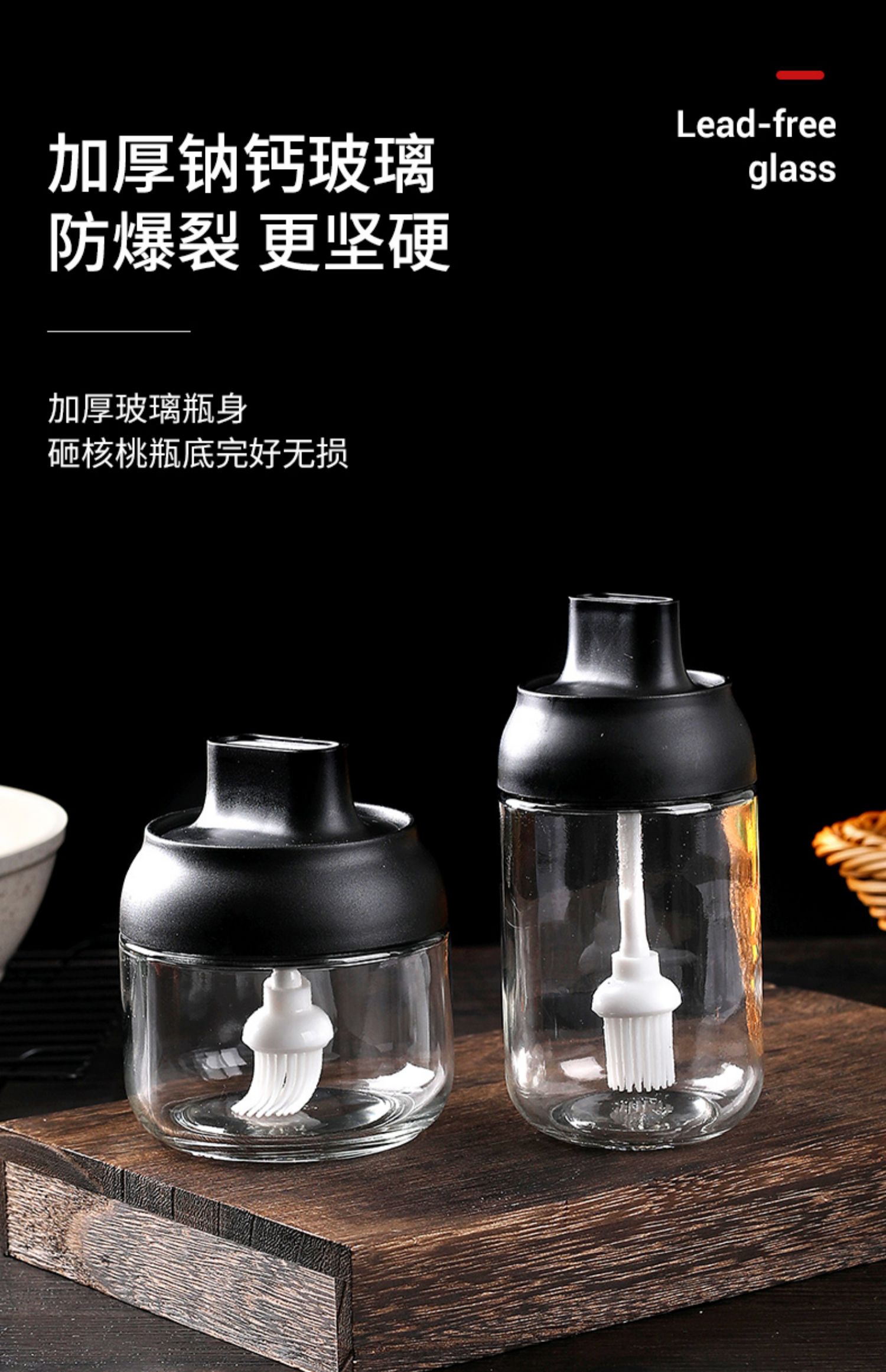 哪些厨房小工具可以帮助健康烧烤