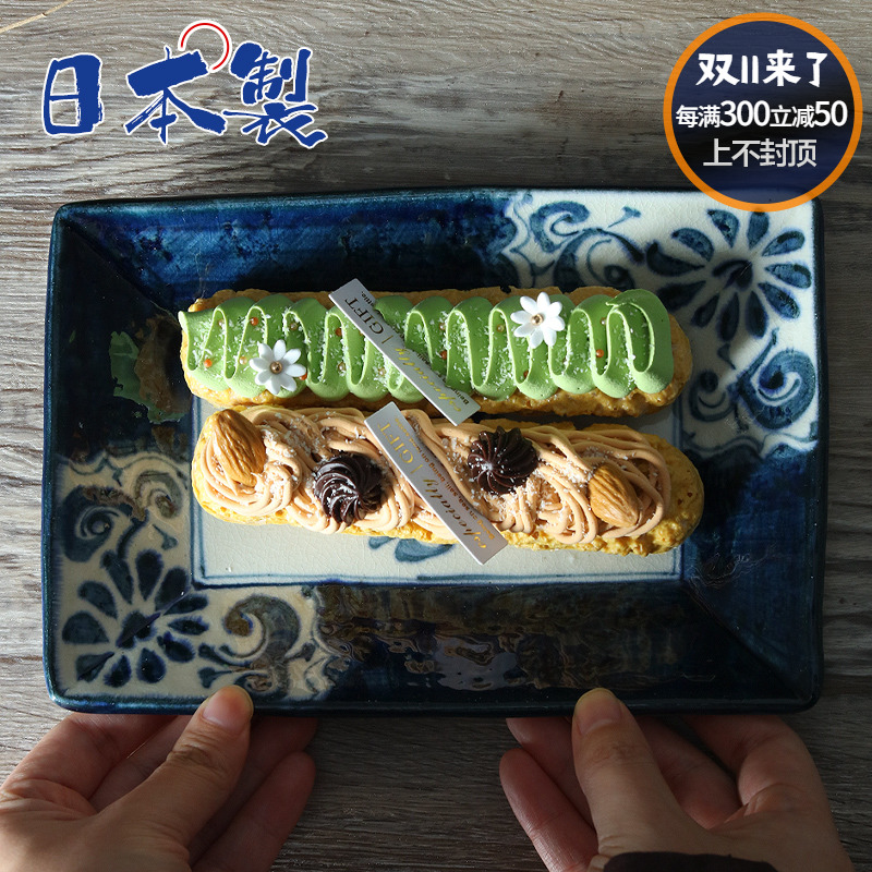 寿司甜点的营养价值如何