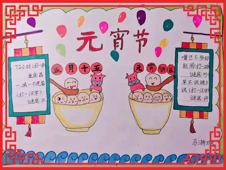 如何通过烧烤增添节日团圆的意义