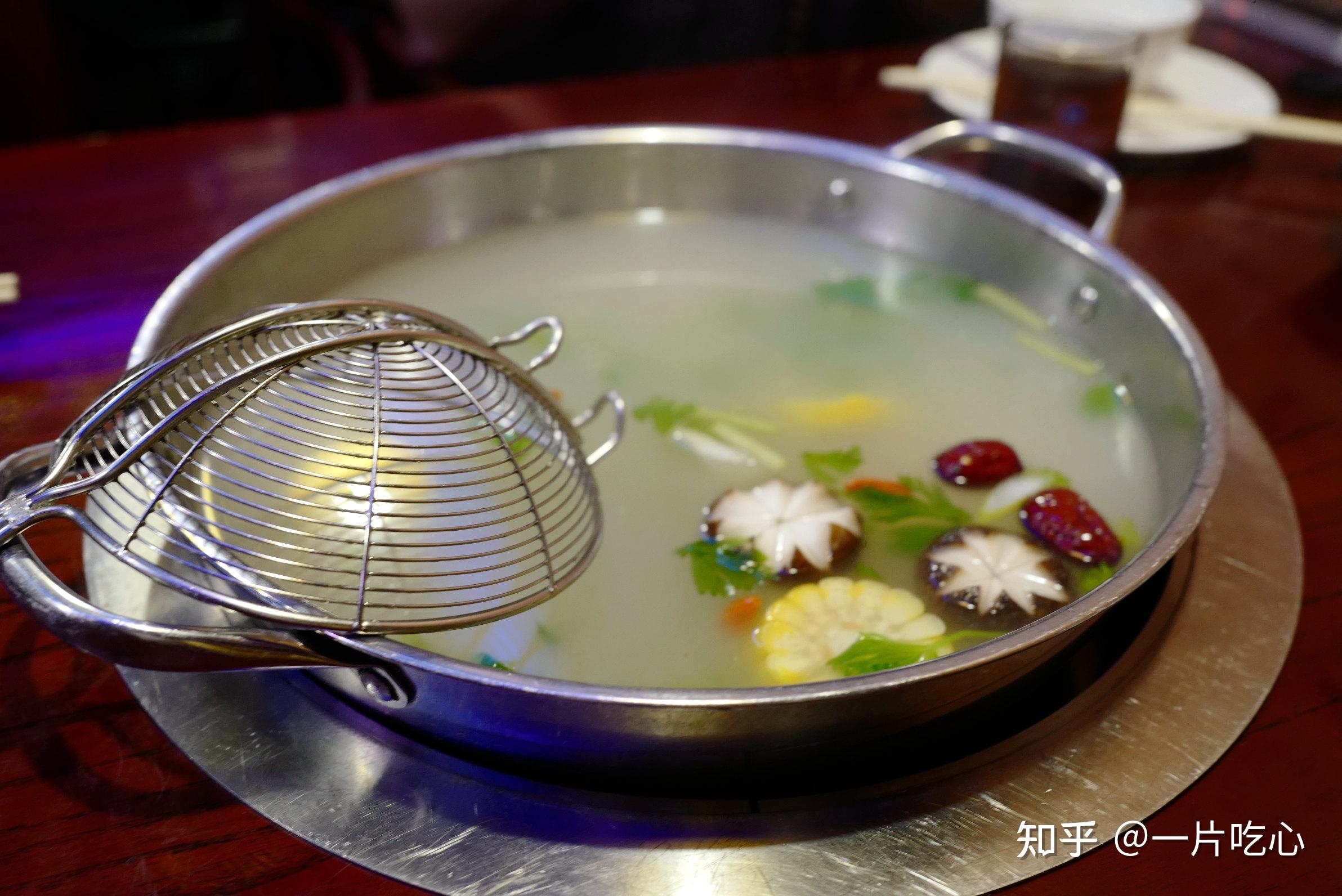 清汤火锅与素食主义的结合