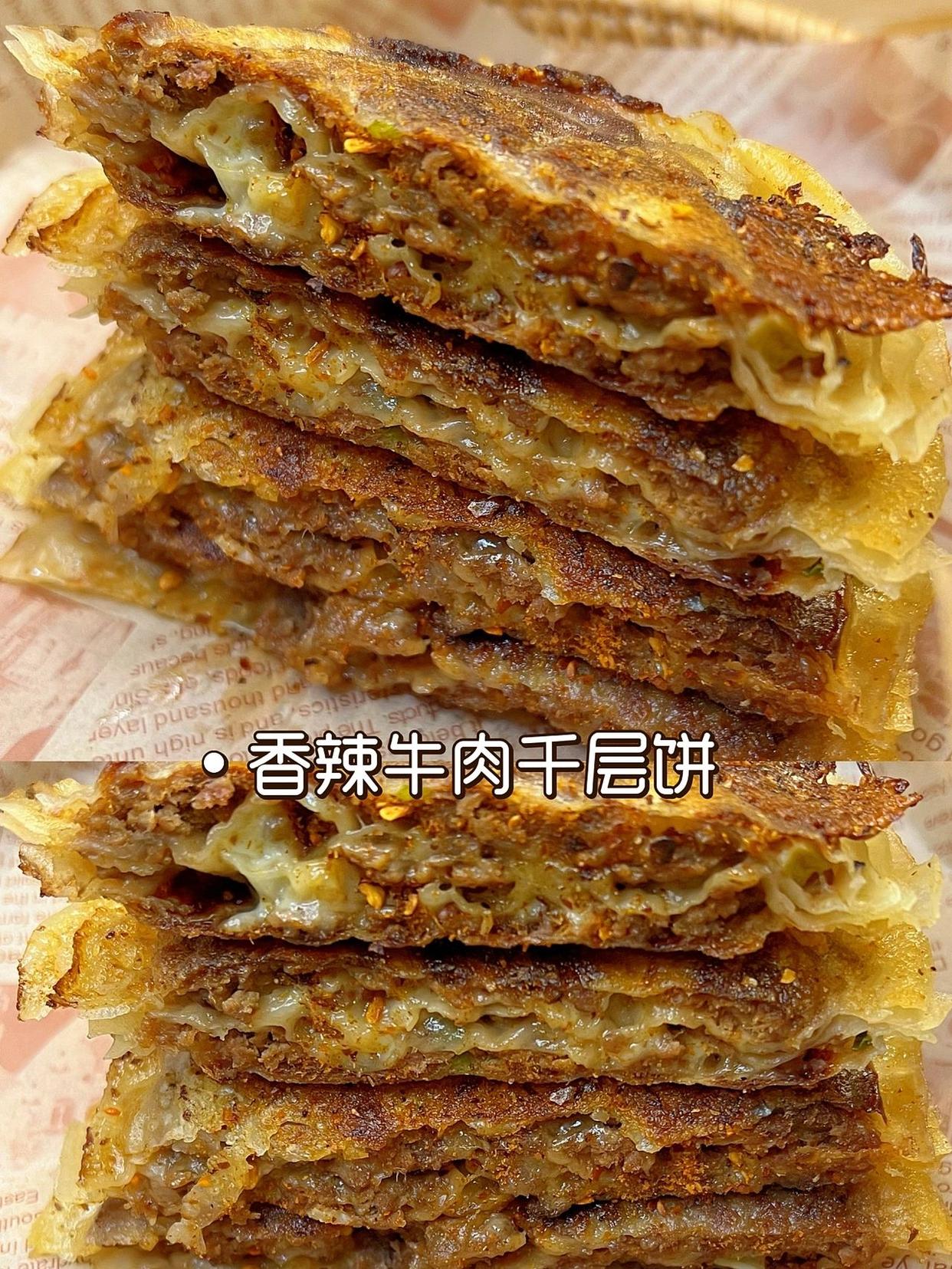 烧烤中如何使用香料工具