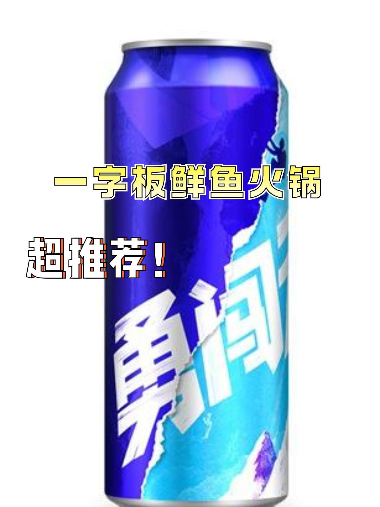 常见火锅酱料的健康成分分析
