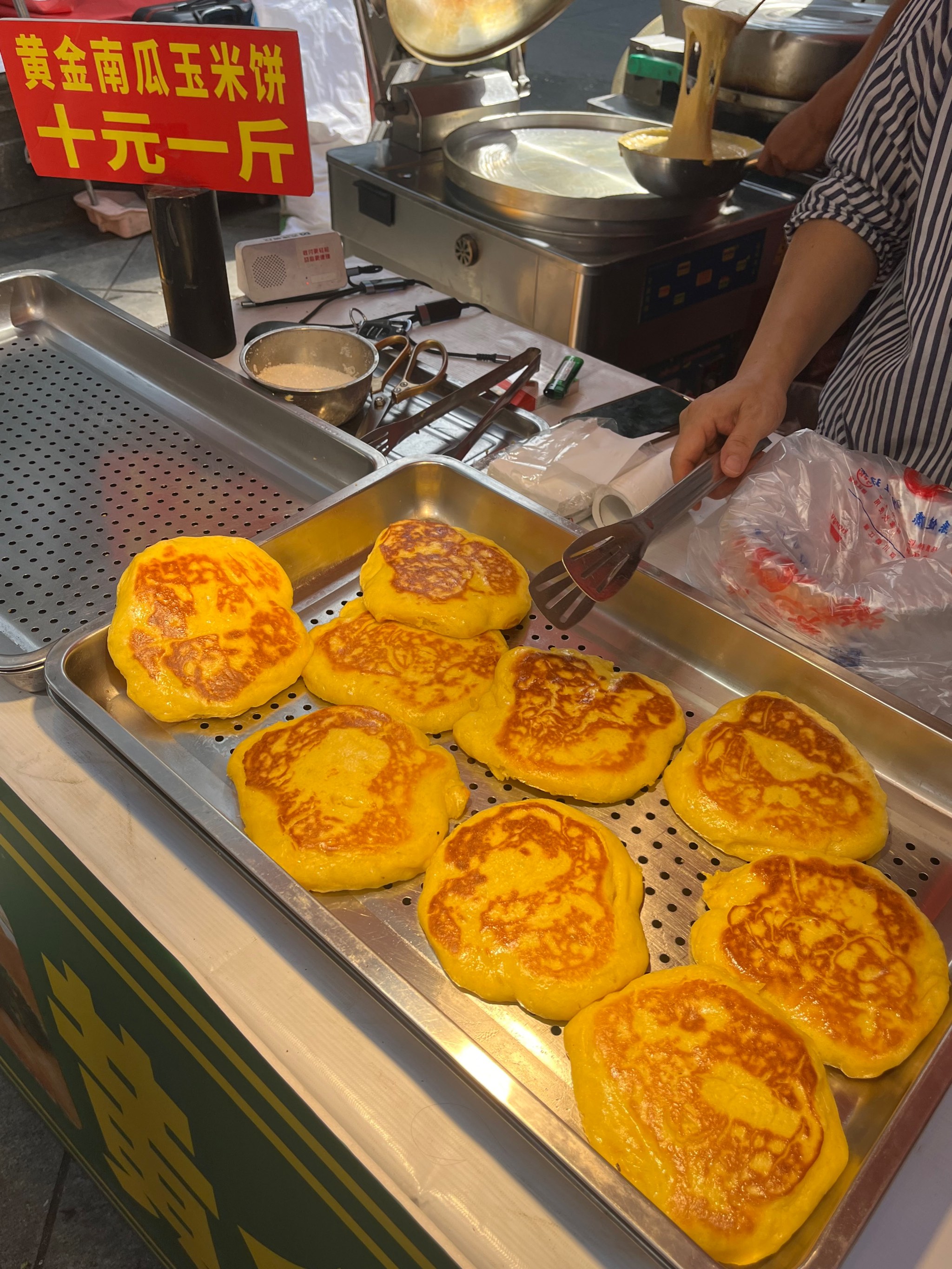 如何用玉米饼制做各国风味