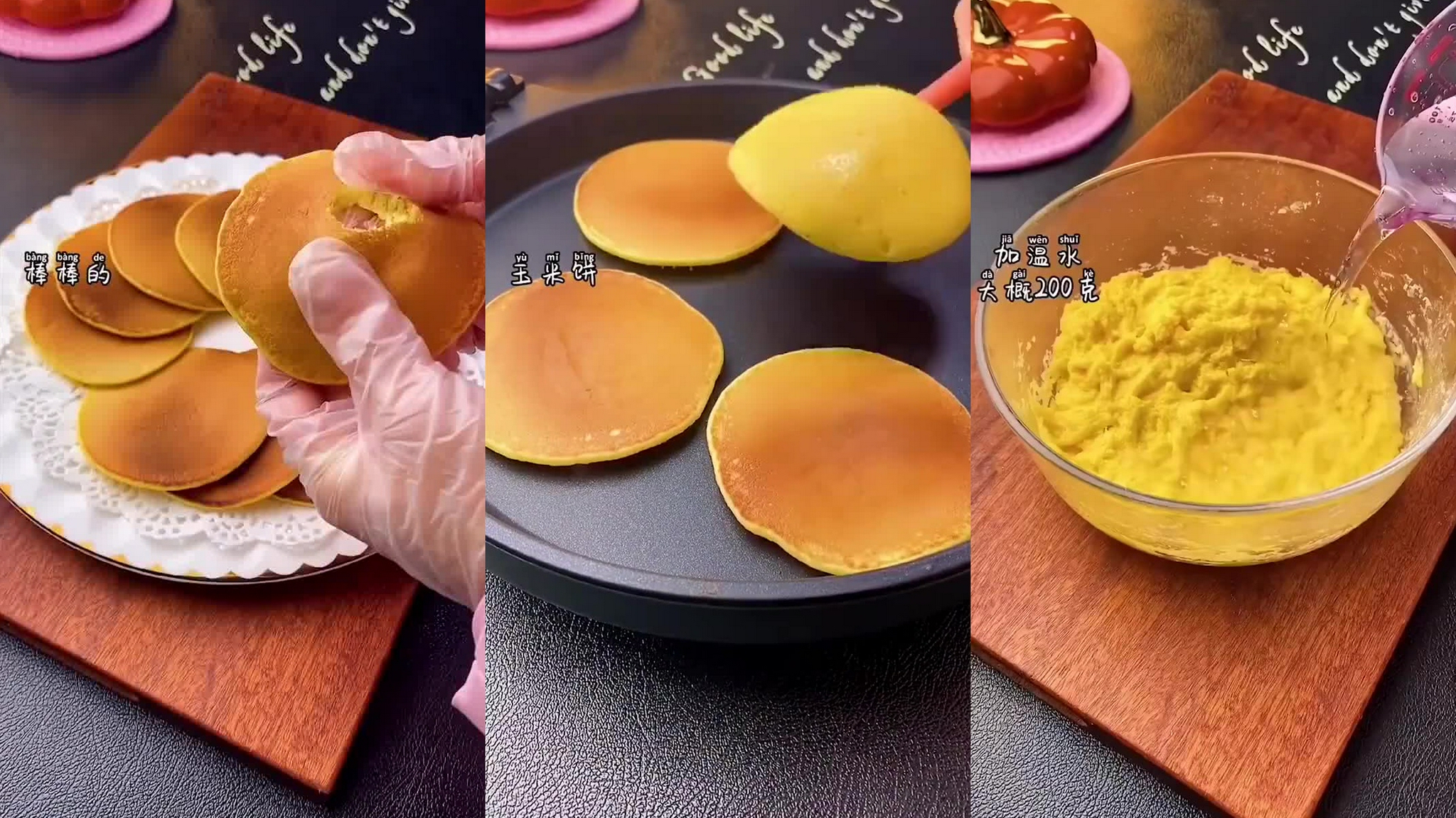 如何用墨西哥玉米饼制作便当盒