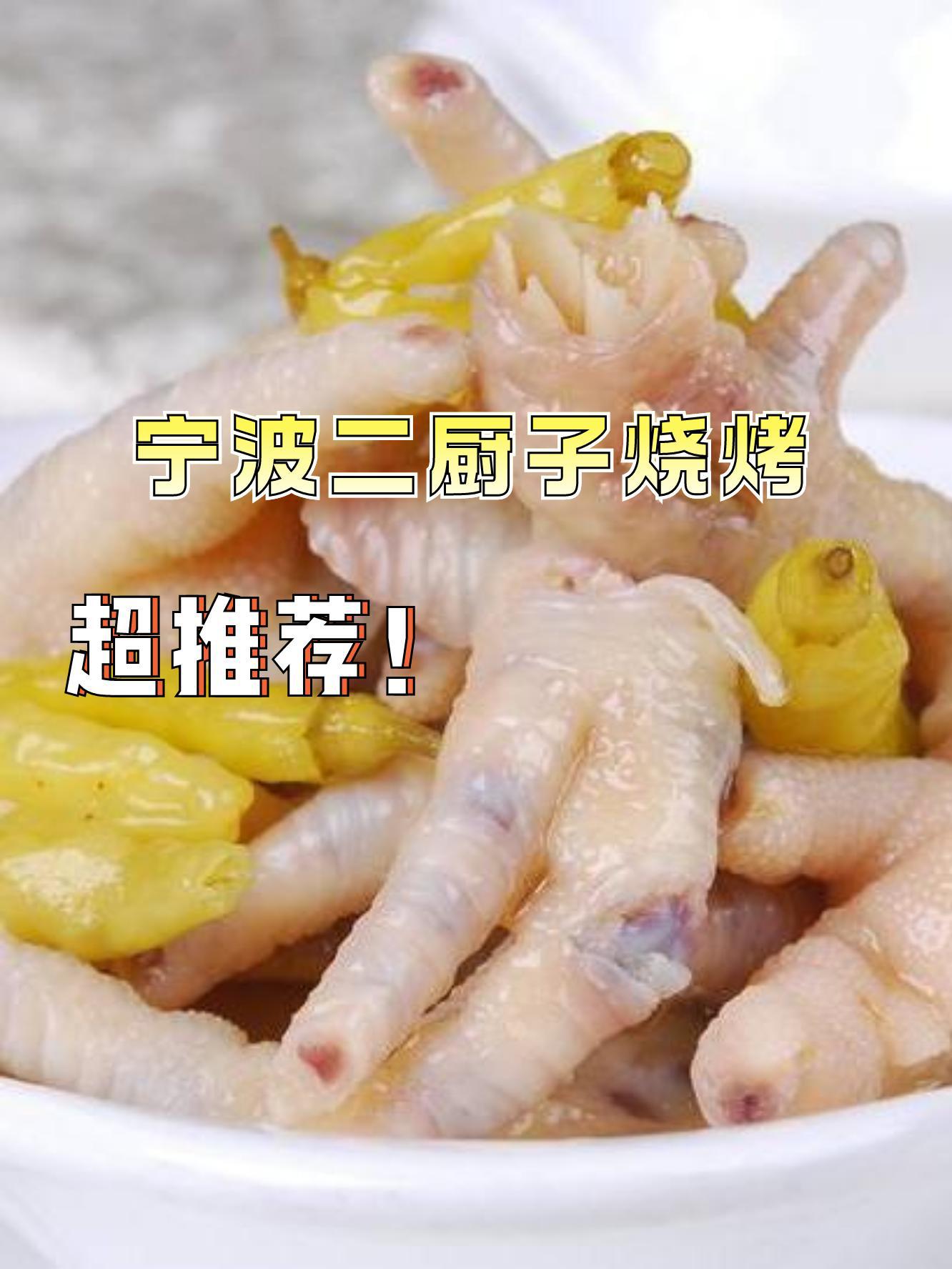 烧烤时外焦里嫩的调料秘诀