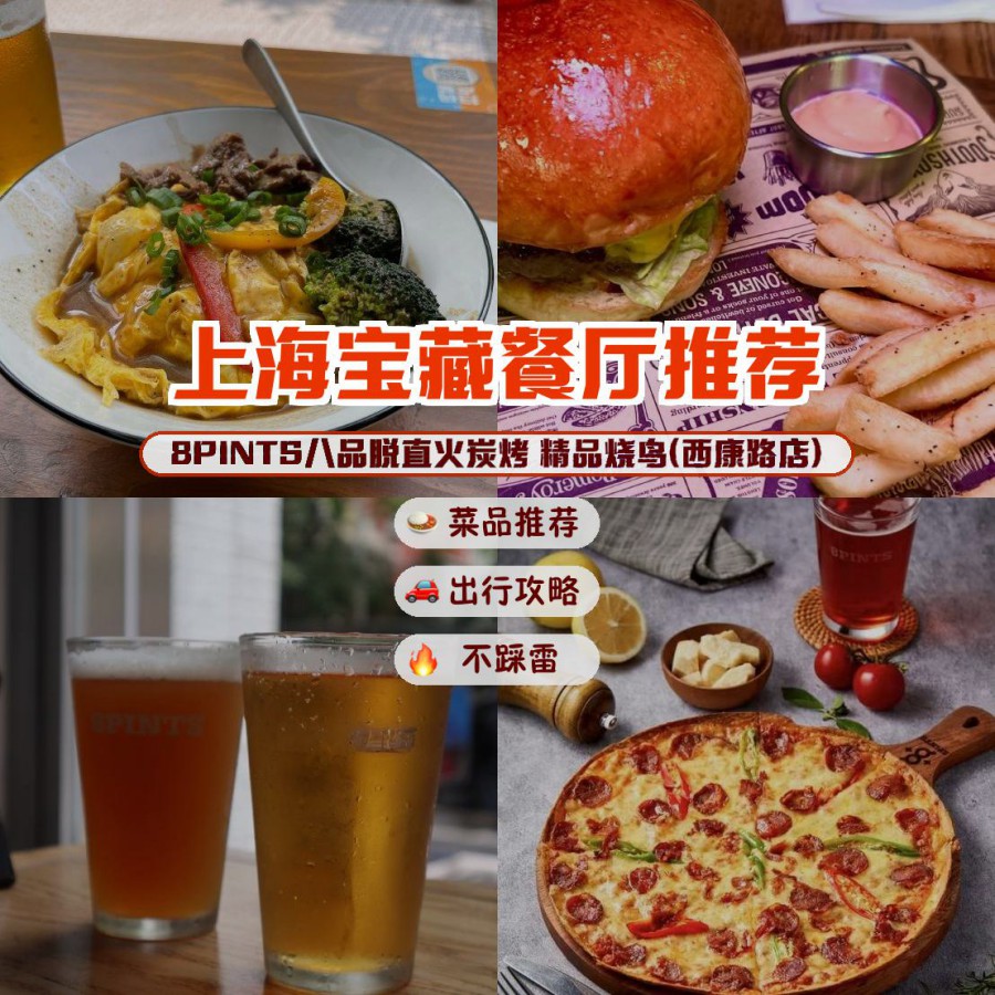 直火烧烤的最佳时间段是什么