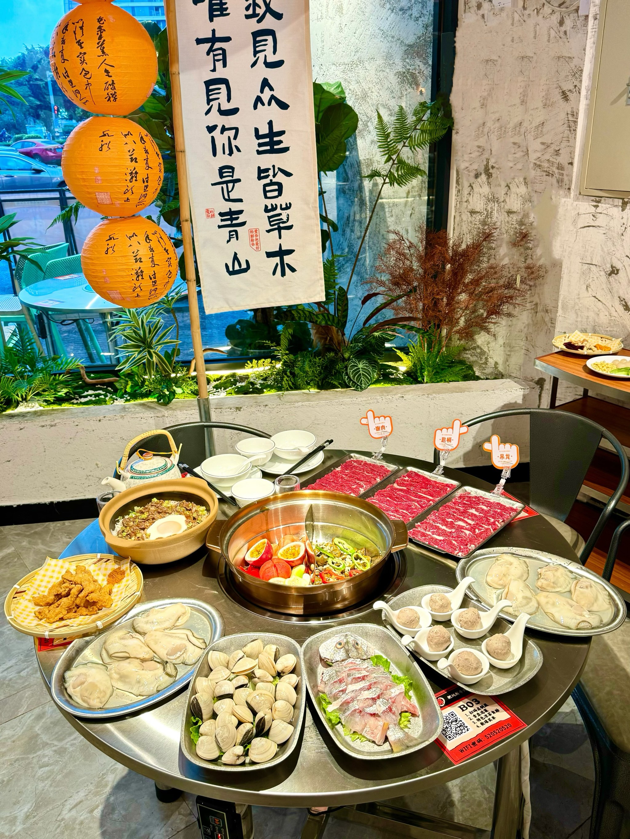 用鱼片打造海鲜火锅的创新吃法